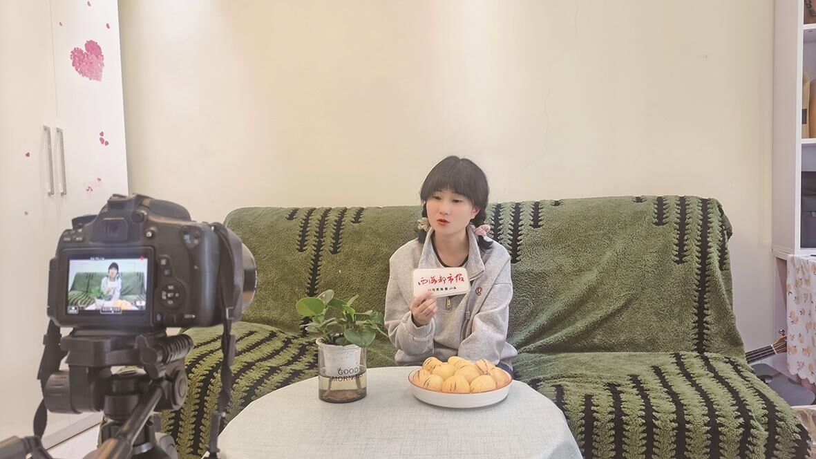 QQ�DƬ20250527062852