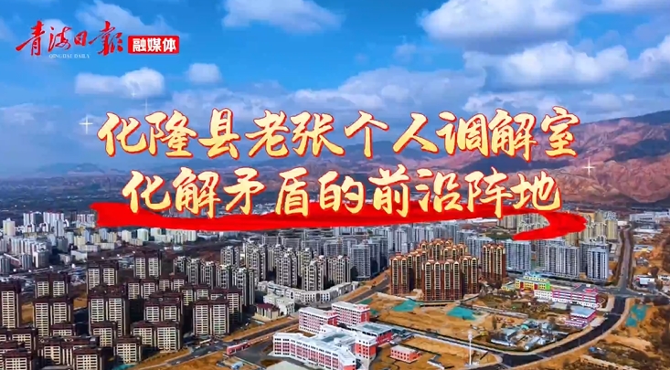 ���ຣ�^��͑��ˡ���¡�h�Ϗ������{���ң�����ì�ܵ�ǰ��ꇵ�