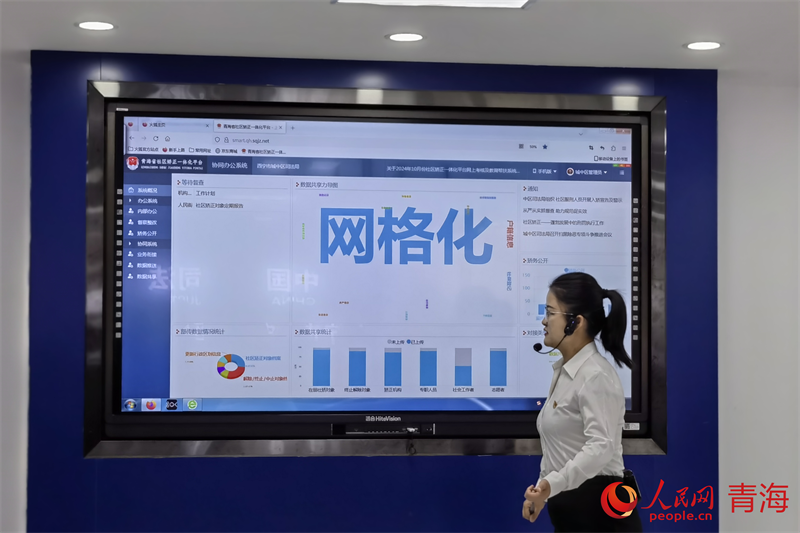 ������W(w��ng)���ຣ�l�����ຣ���������O(sh��)���ǻ۳C������ģʽ