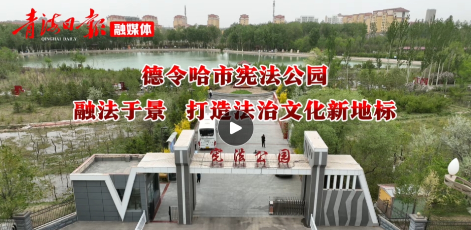 ���ຣ�^��͑��ˡ�������Б������@���ڷ��ھ� ���취���Ļ��µؘ�