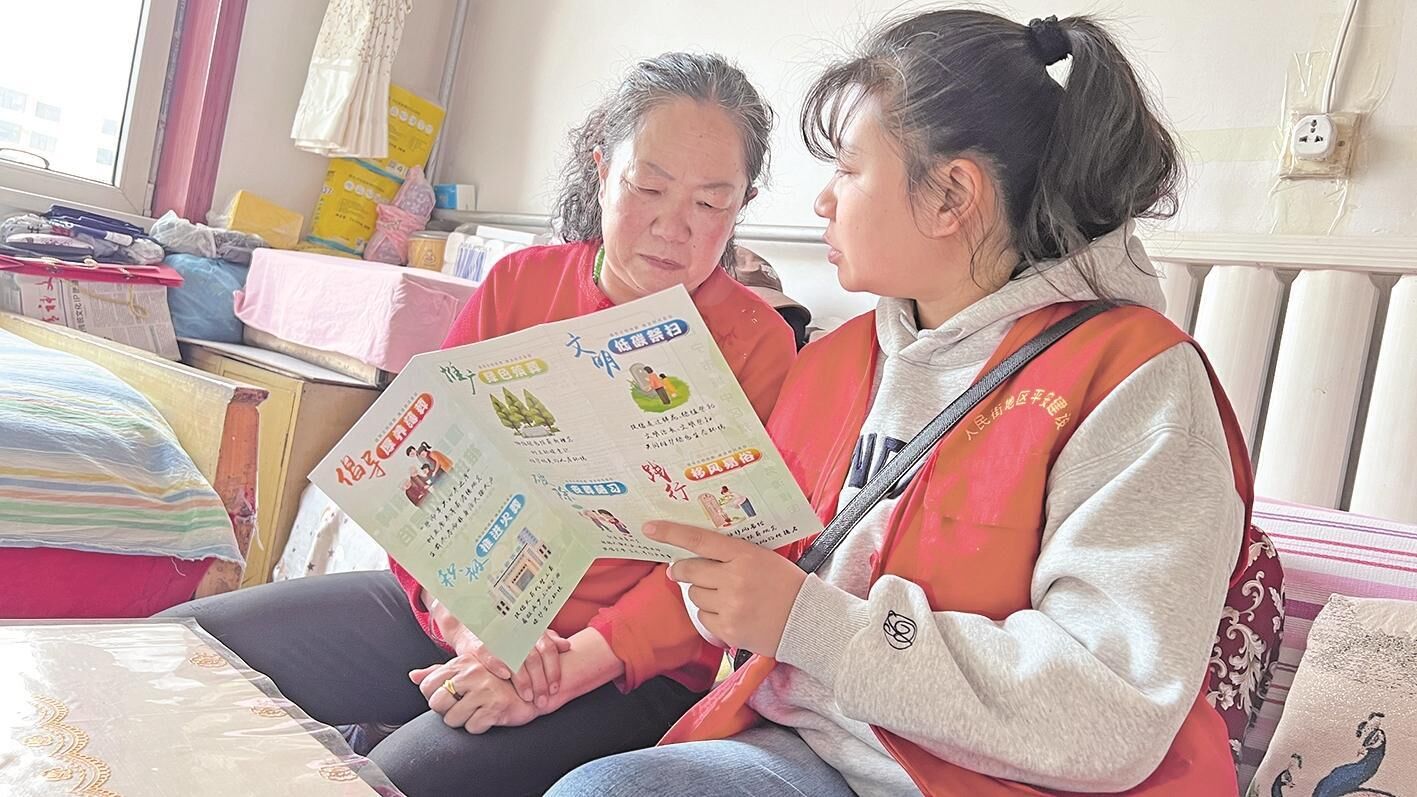 QQ�DƬ20250607062857