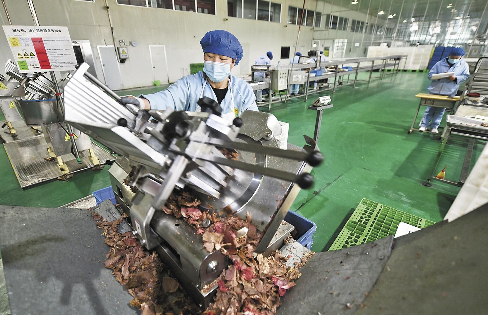 QQ�DƬ20250611054802