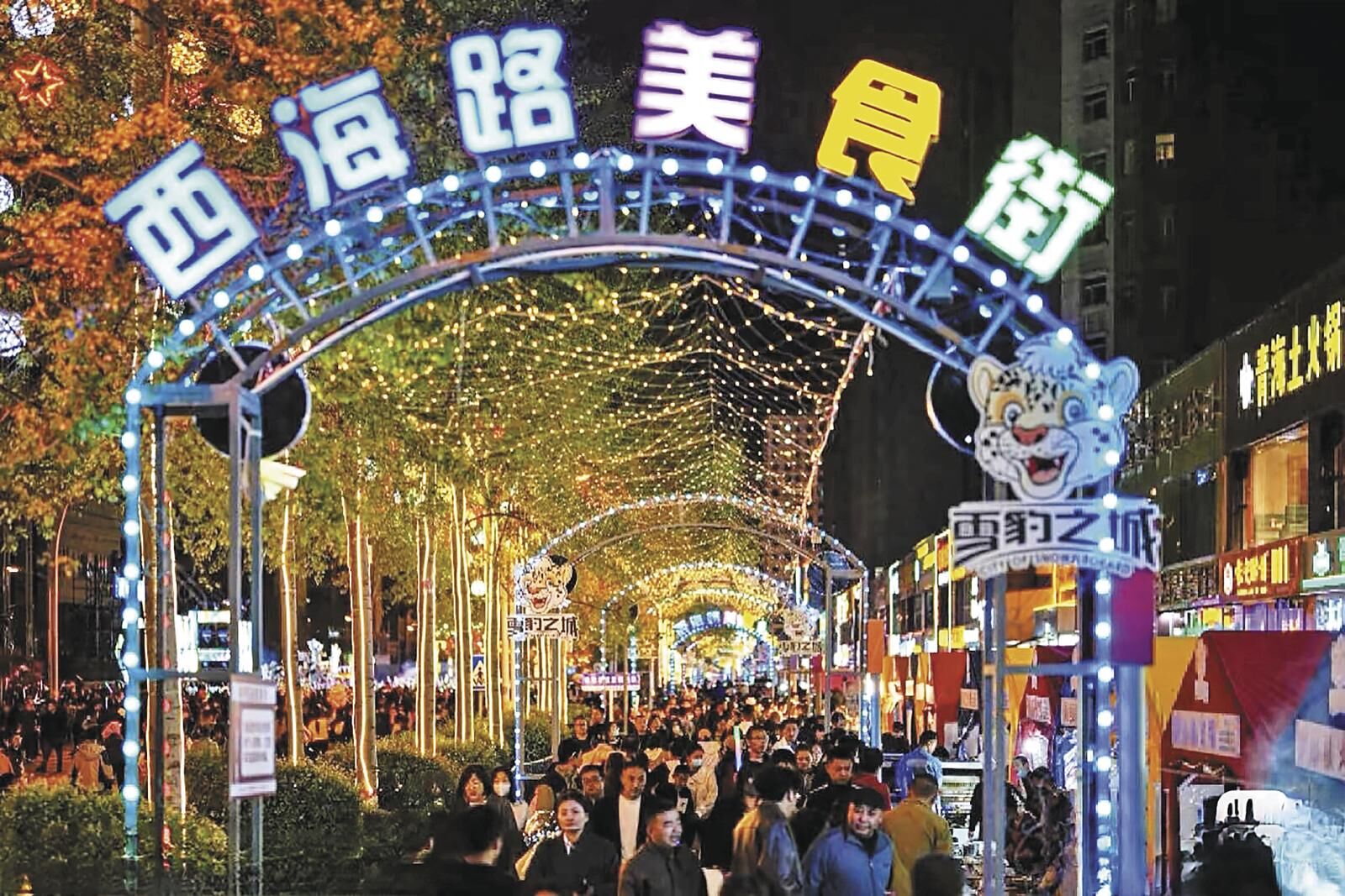 QQ�DƬ20250611061420