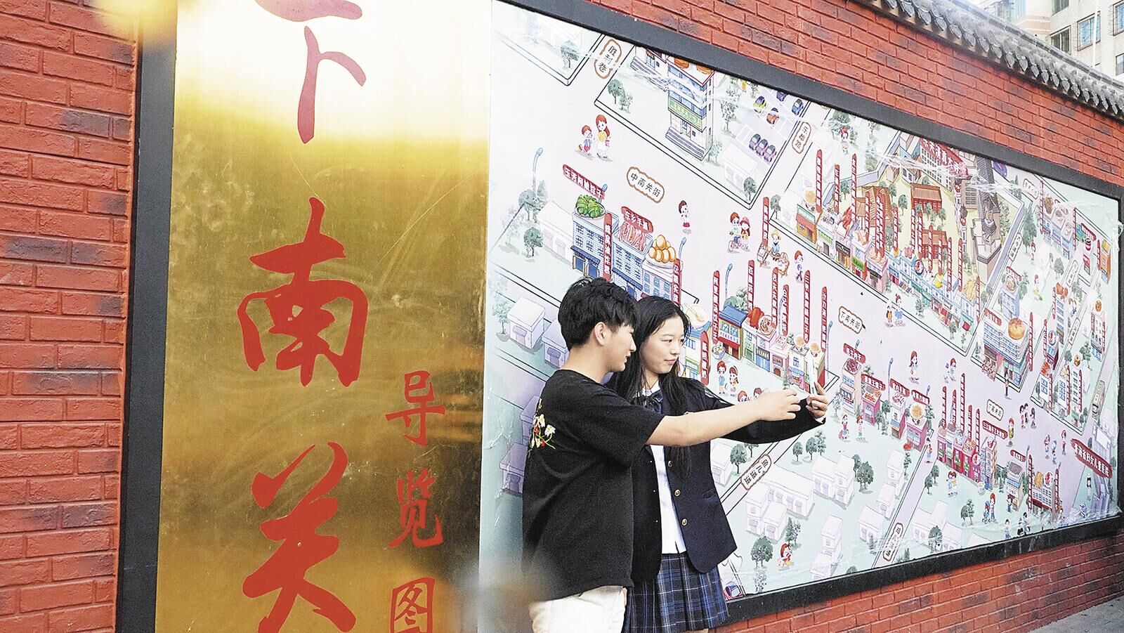 QQ�DƬ20250611061427