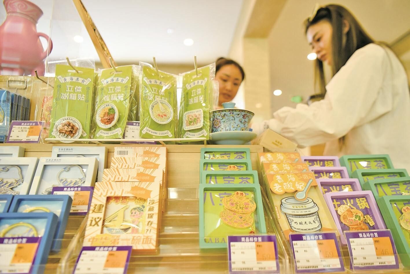 QQ圖片20250611063029