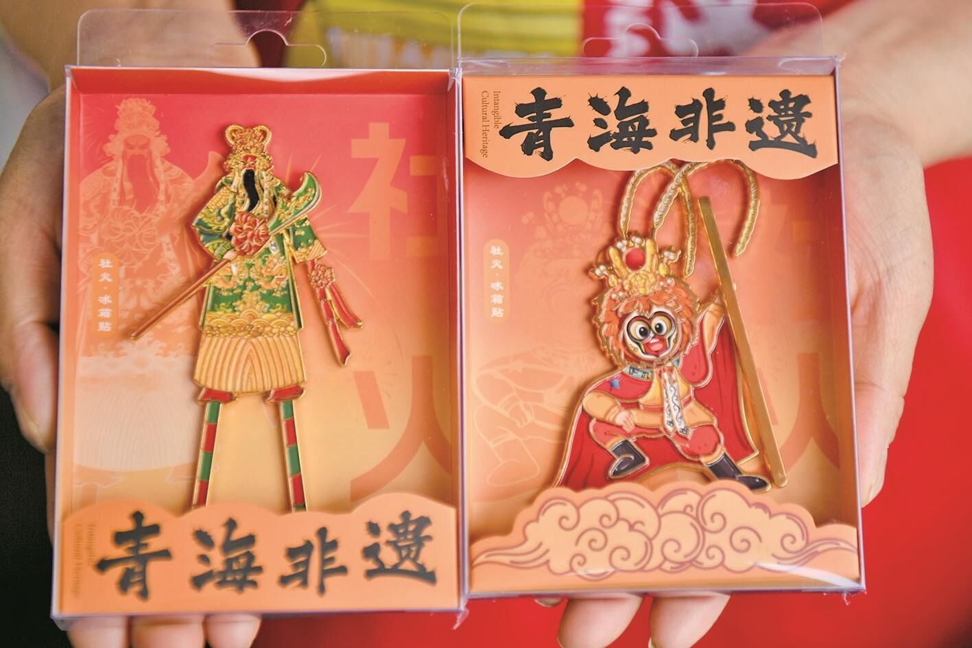 QQ�DƬ20250611063016