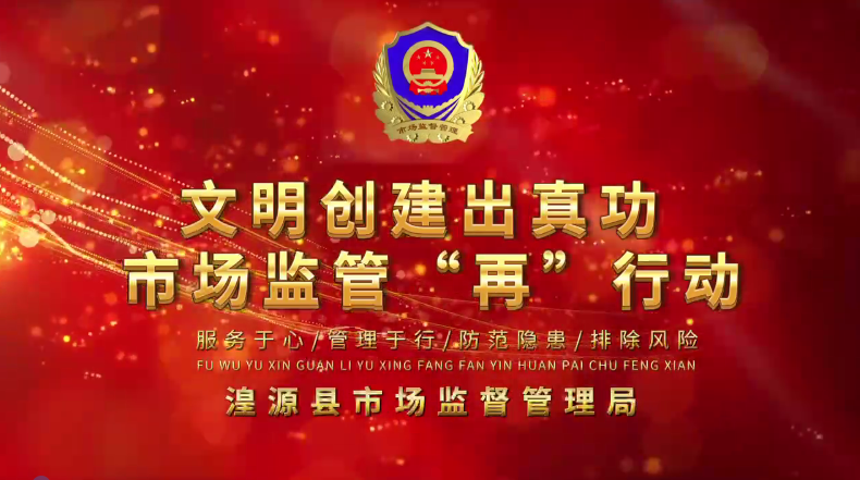 �����������湦���Ј��O�����Є�