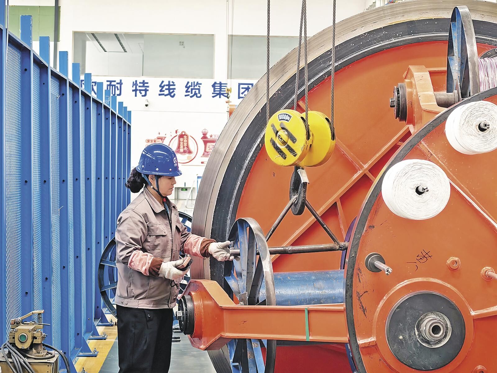 QQ�DƬ20250613054352