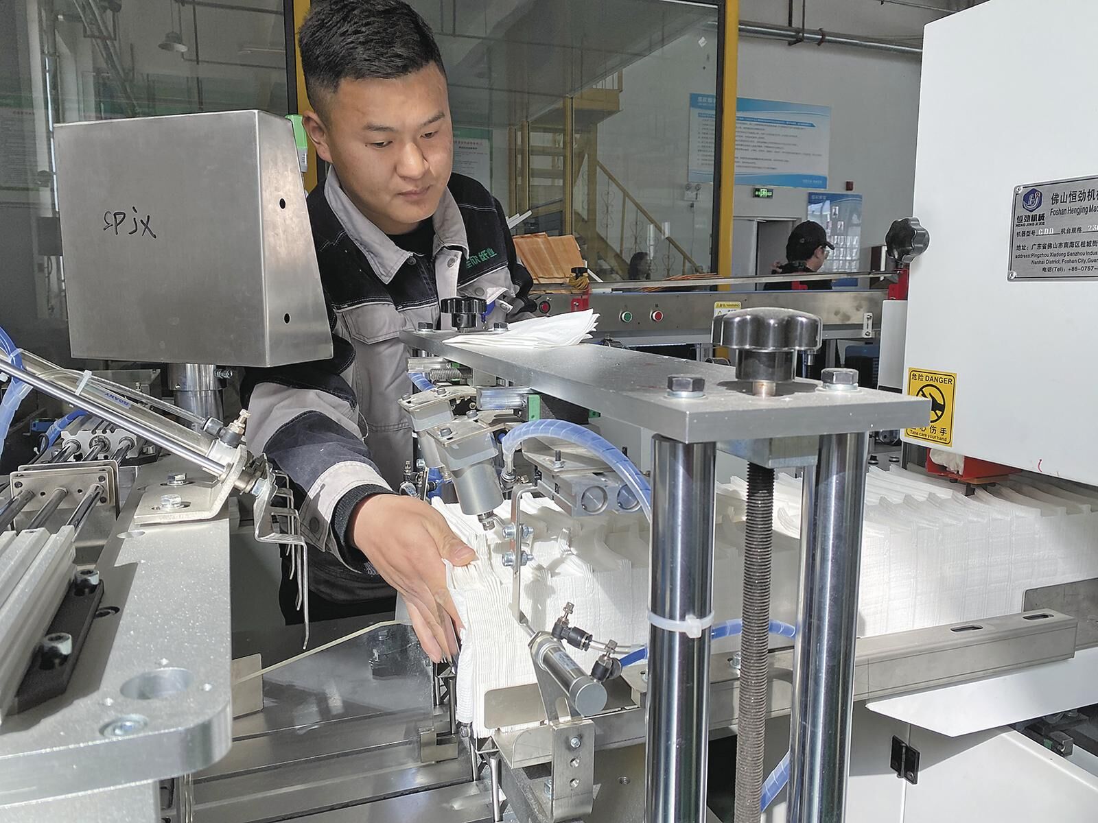 QQ�DƬ20250613061327