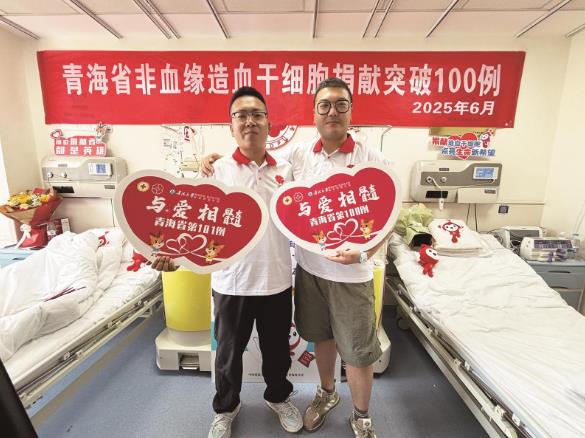 �ĵ�1����101�����ຣ��ů