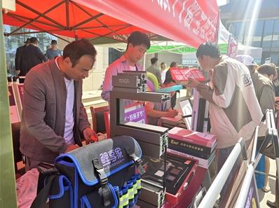 �Gɫ���ġ��ᡱ�����T�ڣ��A�׵ذ��w�������Ӊ���