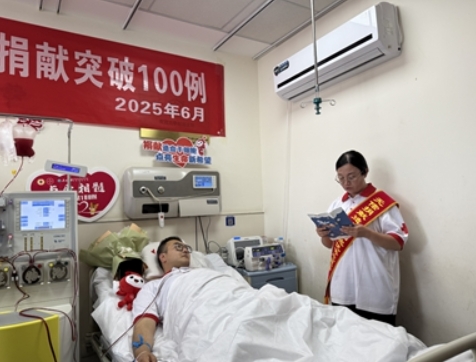 ΢�Ž؈D_20250616072908