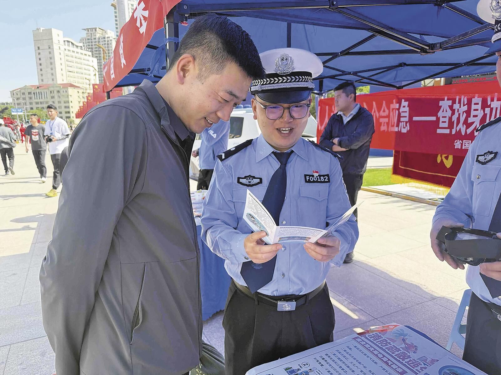 QQ�DƬ20250617060732