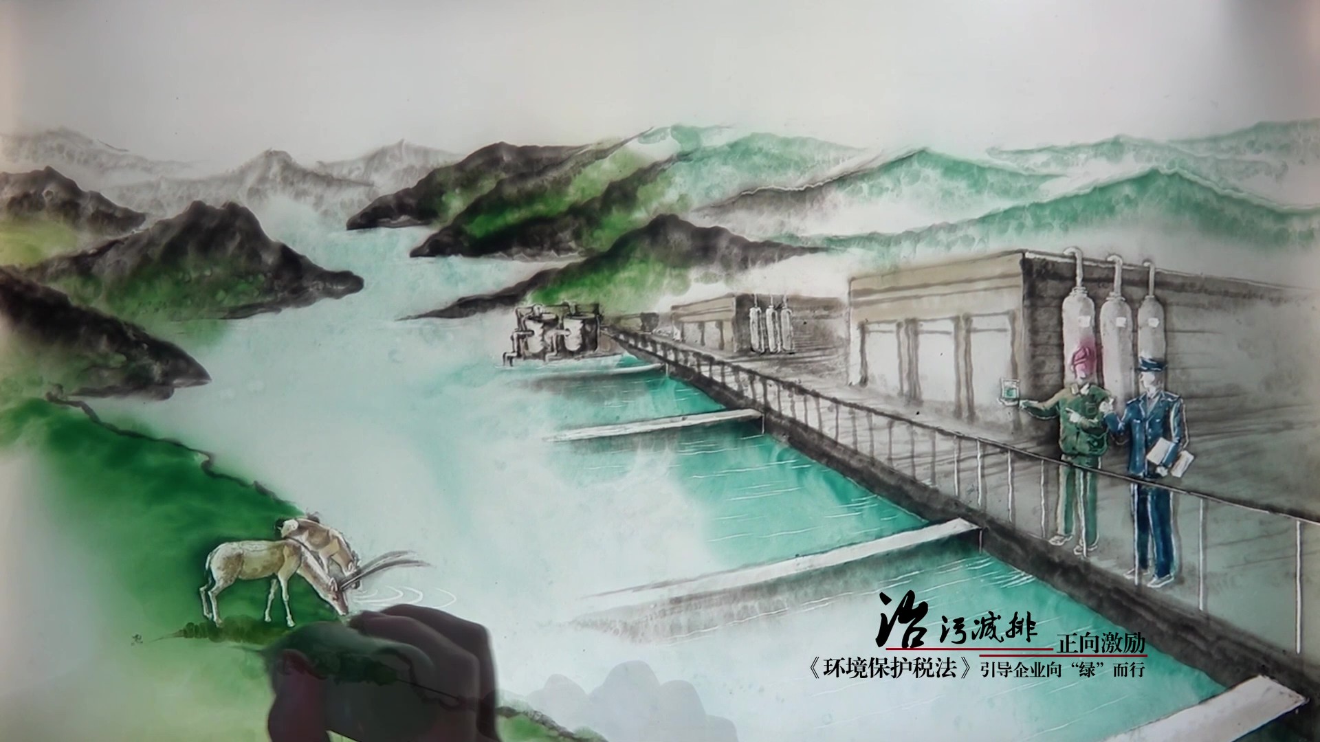 ��ӳ��ɽ�G �����S���L