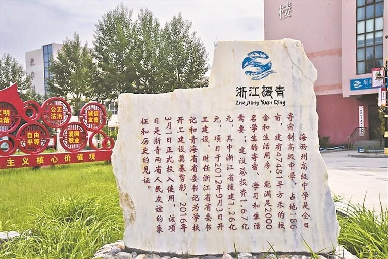 QQ�DƬ20250625054647