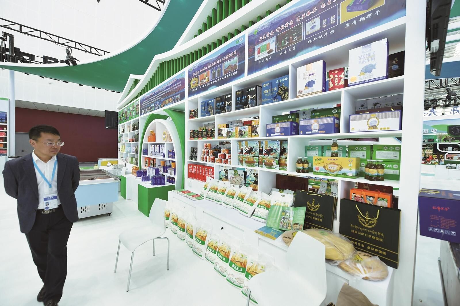 QQ�DƬ20250625062436