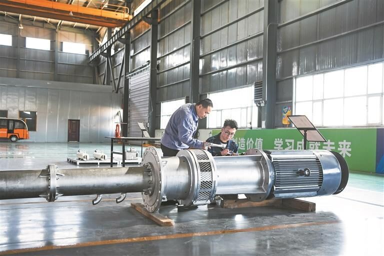 QQ�DƬ20250627054814