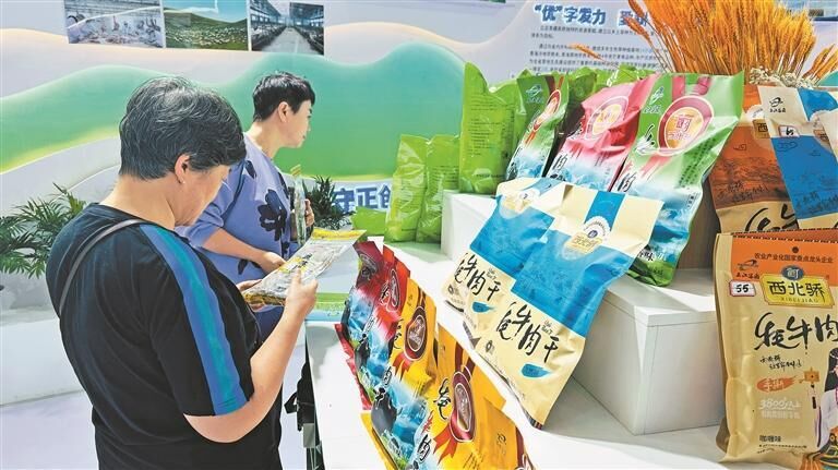 QQ�DƬ20250627061957