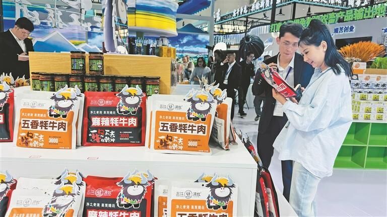 QQ�DƬ20250627062432