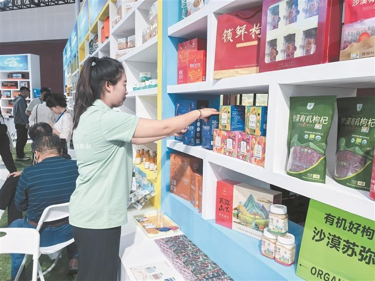 QQ�DƬ20250627062707