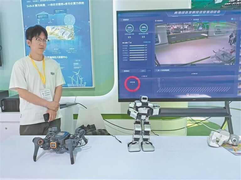 QQ�DƬ20250627063403