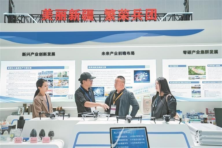 QQ�DƬ20250627064102