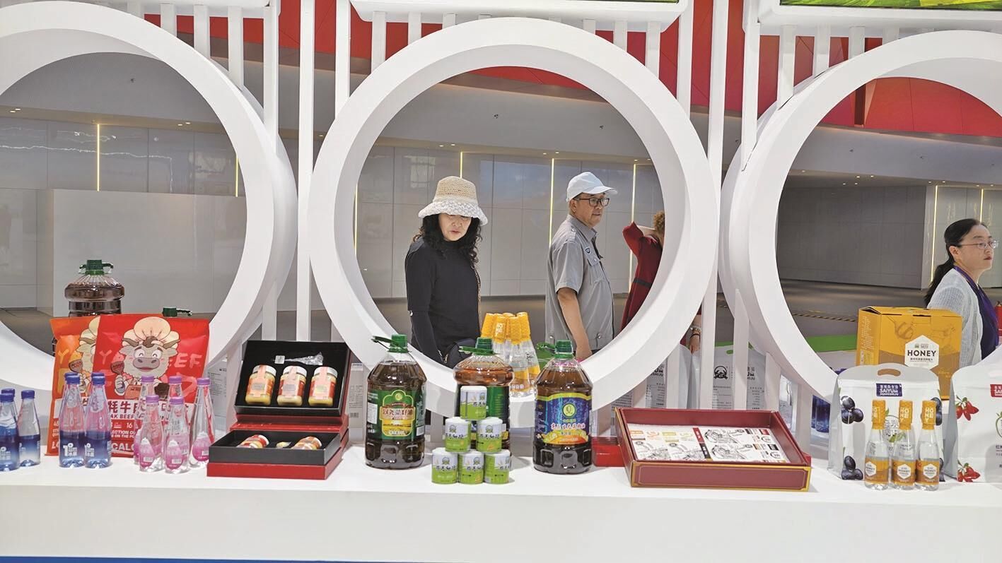 QQ�DƬ20250627065309