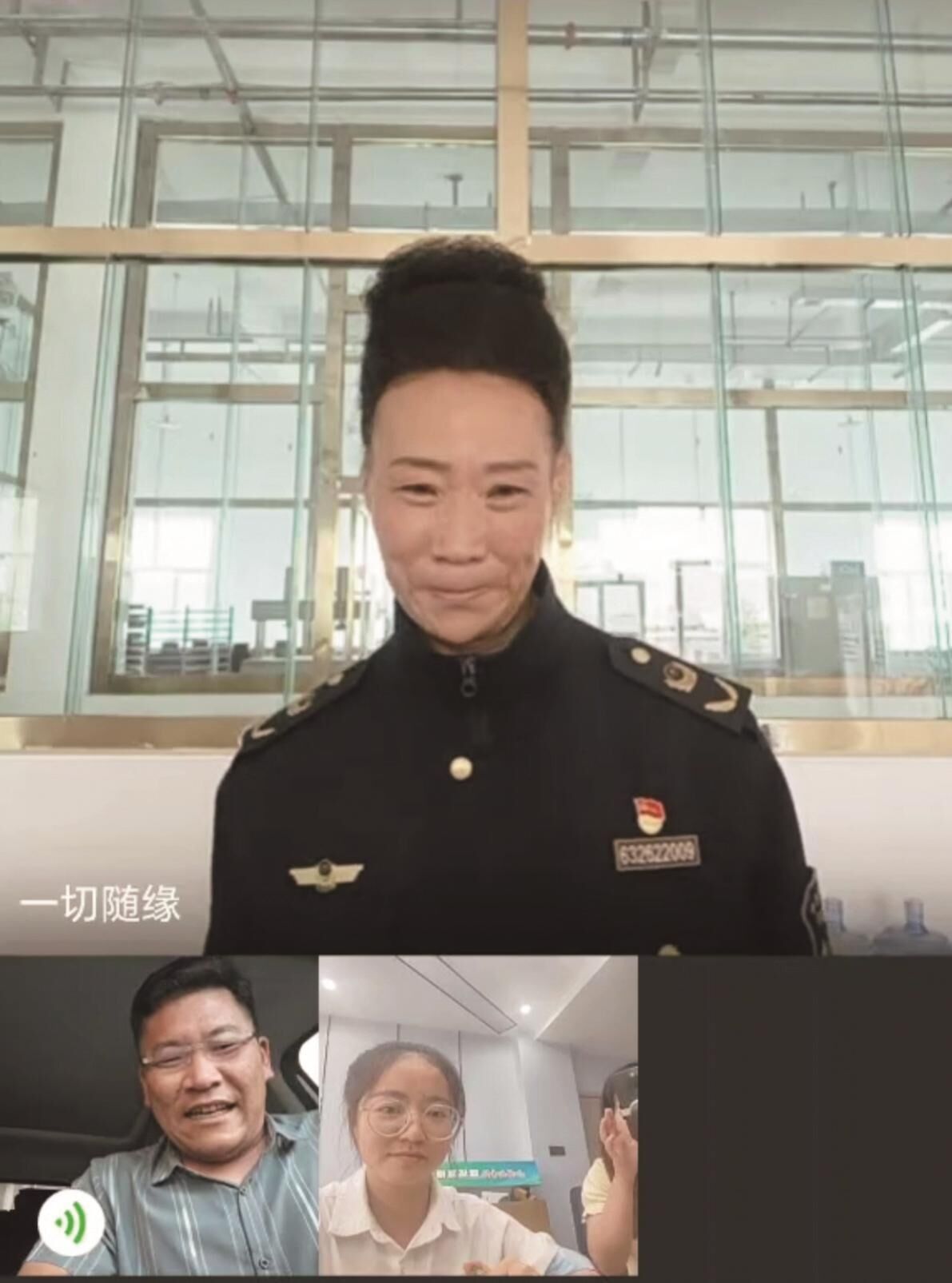 QQ�DƬ20250701061736