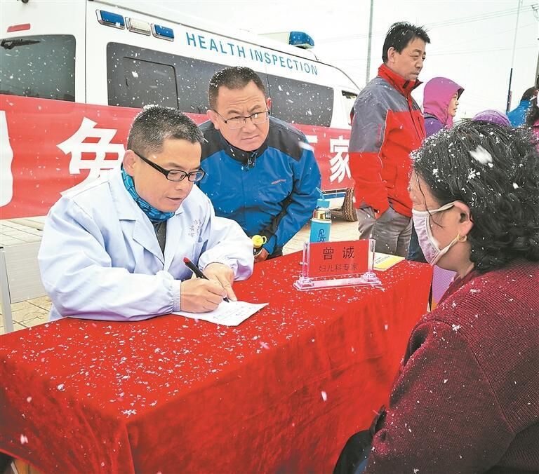 QQ�DƬ20250705060519