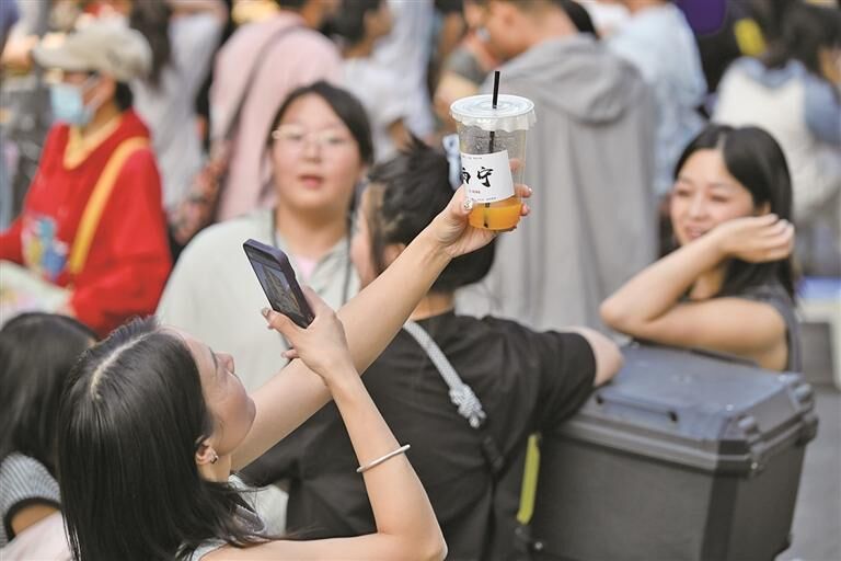 QQ�DƬ20250711063227