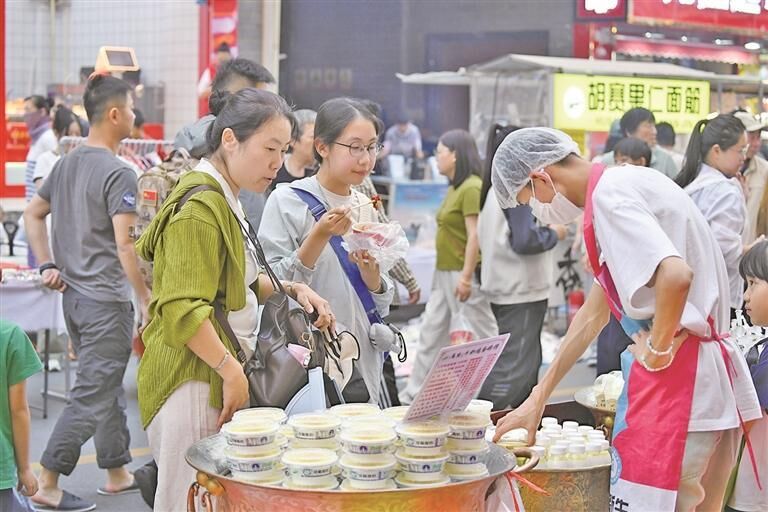 QQ�DƬ20250711063234