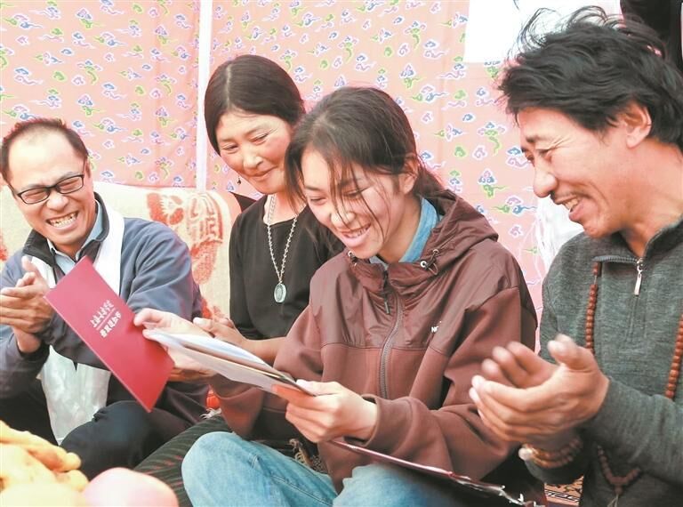 QQ�DƬ20250719060202