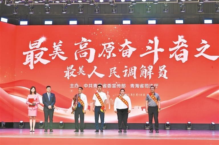 QQ�DƬ20250719062213