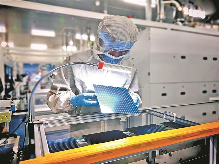 QQ�DƬ20250723062326