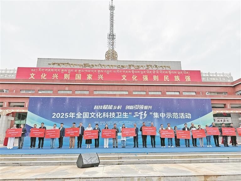 QQ�DƬ20250725054546