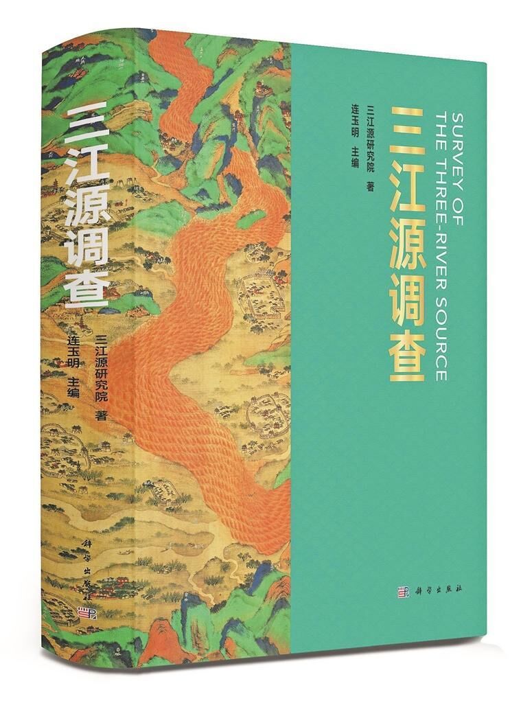 QQ�DƬ20250725061345