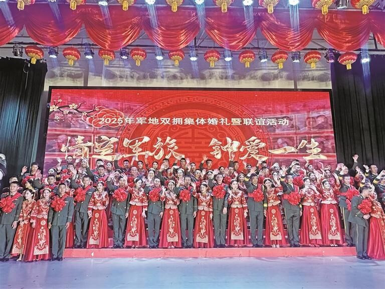 QQ�DƬ20250802062436