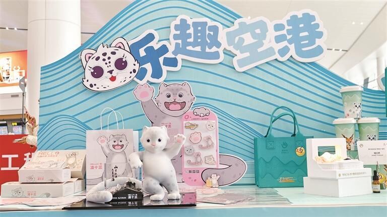 QQ�DƬ20250806062540