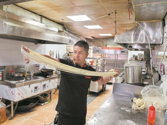 ���r(n��ng)��(j��ng)�^�졿�ຣ���棺���^ζ�������㡤����·