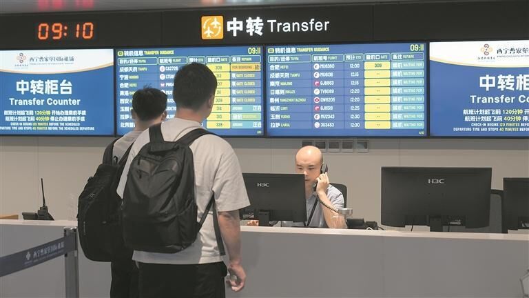 QQ�DƬ20250808055205