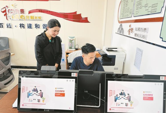 wechat_2025-08-11_072155_657