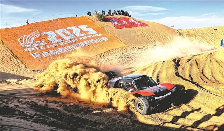 QQ�DƬ20250812054609