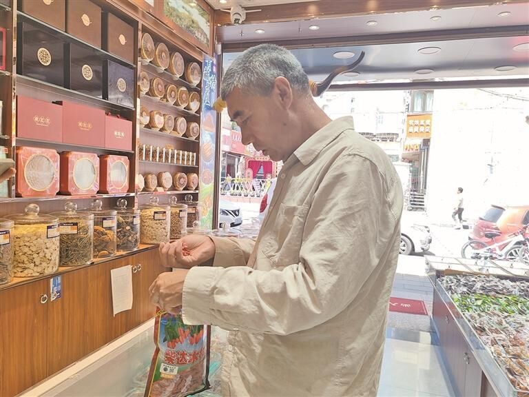 QQ�DƬ20250812061537