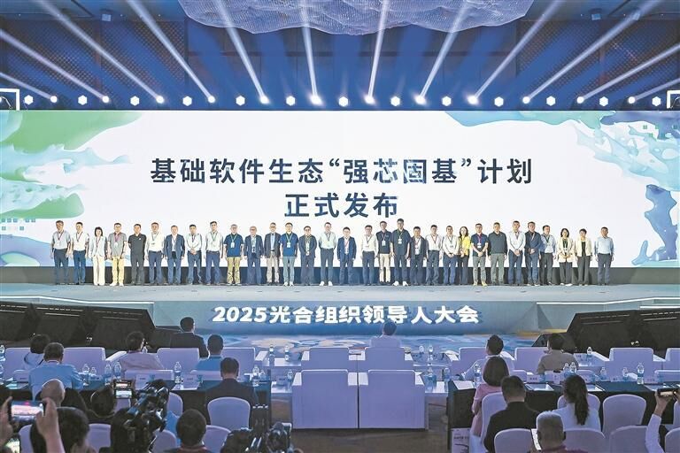 ���ຣ�R���� ��Ԓ������о�����B����2025��ϽM���I���˴����ӛ