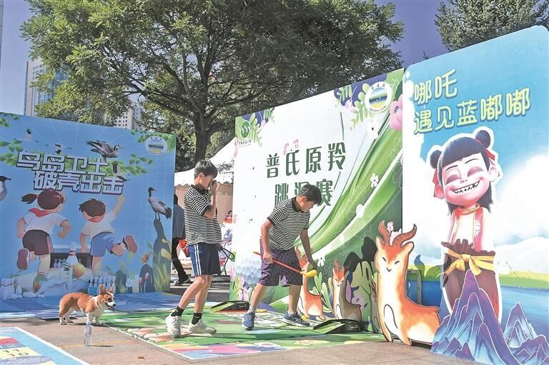 QQ�DƬ20250816061916