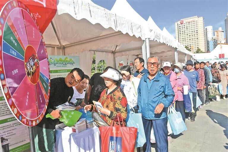 QQ�DƬ20250816061925