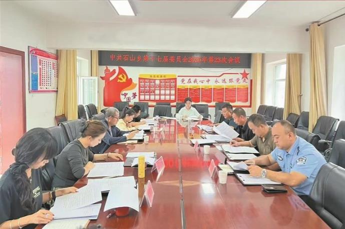 ���h���I�����h�����I�ۺ��� ���i����������·��