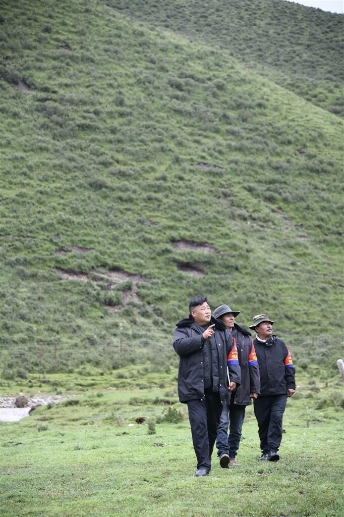 QQ�DƬ20250820061035