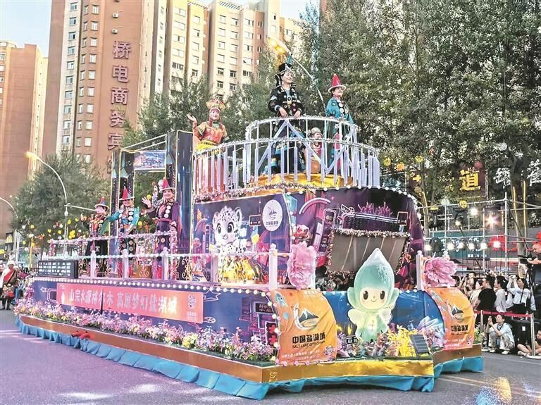 QQ�DƬ20250826053909