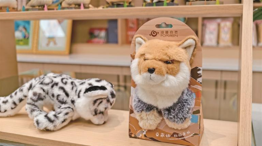 wechat_2025-09-01_070826_927